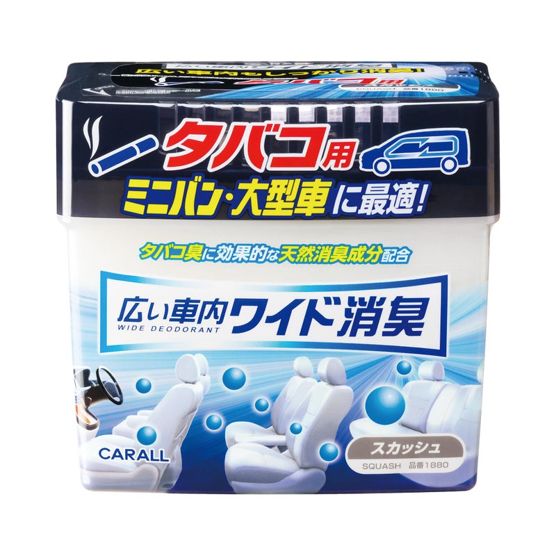 Carall Wide Shoshu Big Box Car Air Freshener, 800 grams - Squash (1880) - Image 1